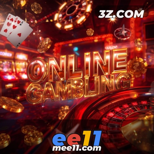 ee11 : Experiência Multiplayer no ee11: Diversão e Conexão Garantidas